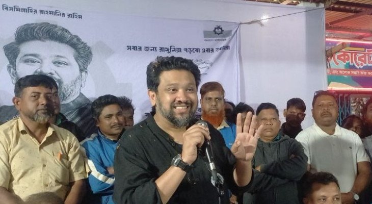 ১৭ বছর অটোপাশের নির্বাচন হয়েছে, এখন সিদ্ধান্ত নেবে জনগণ: হুমাম কাদের
